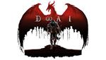 Respuesta Dragon Age II