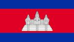 Odpowiedź Cambodia